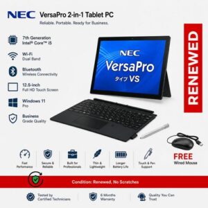 NEC VersaPro Detachable Touchscreen – Intel Core i5 8GB RAM 128GB SSD